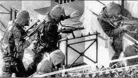 Special forces stormed the office of the opposition party