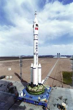 
// Fot�: EPA, (c) 1999-2021 Index.hu