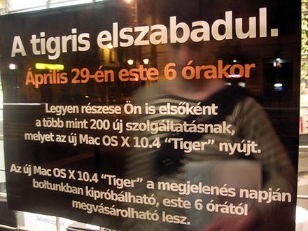 Csak �vatosan!
// Fot�: - -, (c) 1999-2021 Index.hu