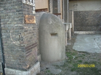 bunker