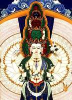 Avalokitesvara