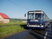 BPO-170