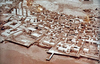 qatar 1971