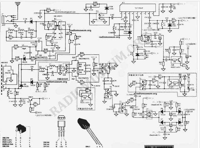 Схема tecsun r 9700dx