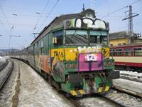 Vsetin