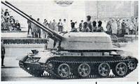 zszu-57-2 magyar-e?