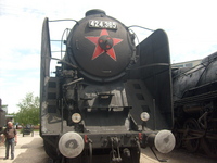 424