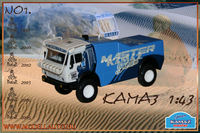 Kamaz Master