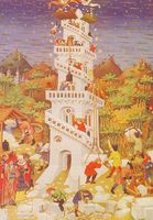 Master of the Duke of BedfordBuilding of the Tower of Babel   c. 1423