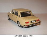 Купить Модель Ваз 21011