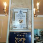 Restaurant***