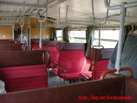 Romhny, 2004. 06.18., Bzmot 254