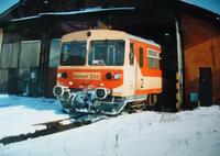 Bzmot 330 Veszprm, 1999