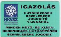 az utols