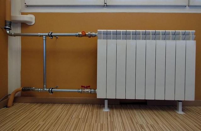 Radiator Lejtese () Radiator Lejtese