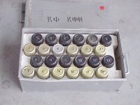 Kdok-P15