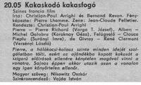 Kakaskod kakasfog (kp beillesztve)