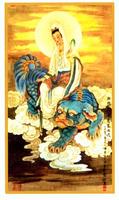 Guan Yin