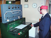 VES, 2007