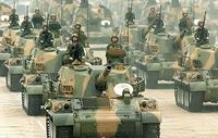 Type 98 - 1