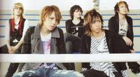 alice nine