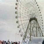 Technocosmos