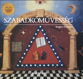 Sangeet Duchane: SZABADKMVESSG