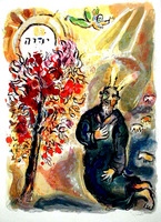 Marc Chagall The Burning Bush    1966