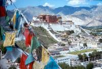 Potala