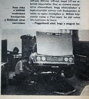 Fiat 132