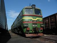 2M62 1246 Eperjesen