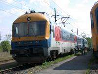 Egyik vge