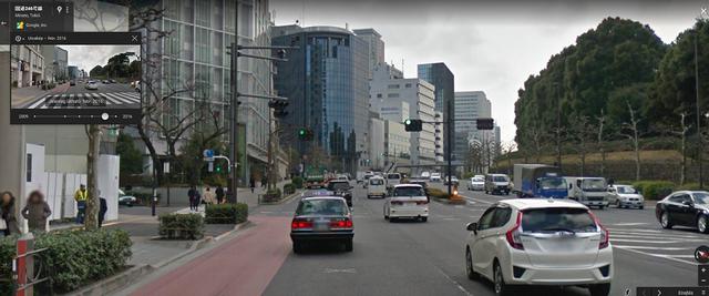 Akasaka