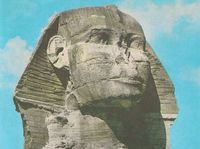 Sphinx