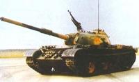 Type-59 II.