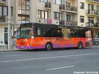 A nemrg beindult 93-as jrat indulsra vr a Dri Frigyes stnyon