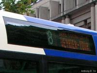 Genfi busz oldalsó kijelzője