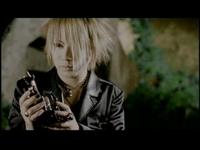 gazette