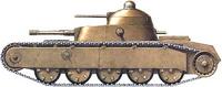 tank Grotte (TG-1)