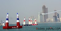 dubai red bull air race