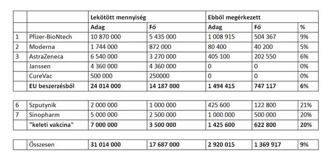 MED_0016516448.jpg