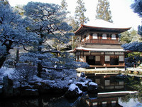 Ginkakuji