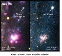 SN 2004dj jel szupernova