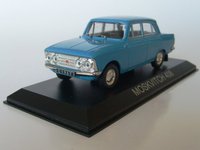 Автолегенды Ссср И Соцстран Москвич Турист Купить