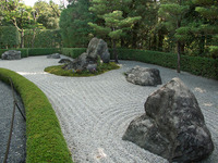 Taizo-in