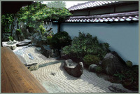 Daisen-in