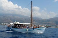 a hajkirnduls