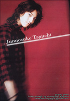 Junnosuke Taguchi