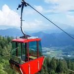 Bad Ischl, Katrinbahn
