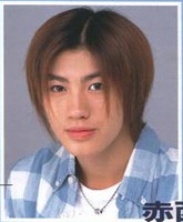 Jin Akanishi